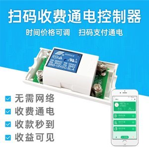 探秘移动支付设备价格 最新市场报价与批发趋势解析