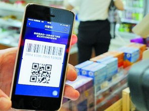 江苏移动支付收银系统公司 驱动智慧商业，赋能数字转型