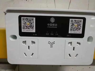 漳州移动智能充电桩 为电动车安全充电注入科技动力